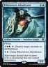 MTG Magic - Ethersworn Adjudicator - Commander 2016 Edition - Mythic Rare - NM