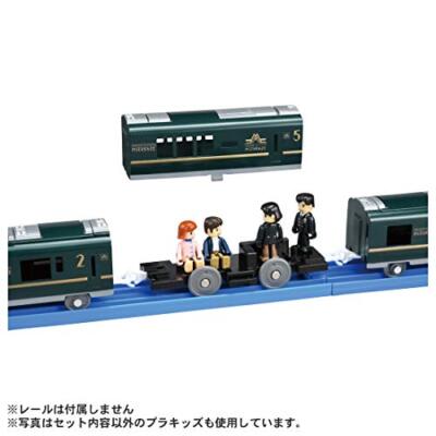 Takara TOMY Plarail Cruise Train DX Series Twilight Express