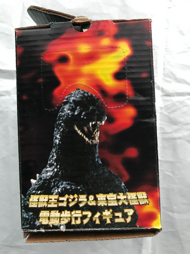 GODZILLA BANPRESTO Electric walking figure Unopened from Japan - Picture 11 of 14