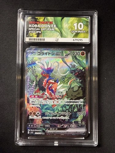 Pokemon TCG Koraidon Ex 103/078 SAR Scarlet Ex Sv1s Japanese ACE 10