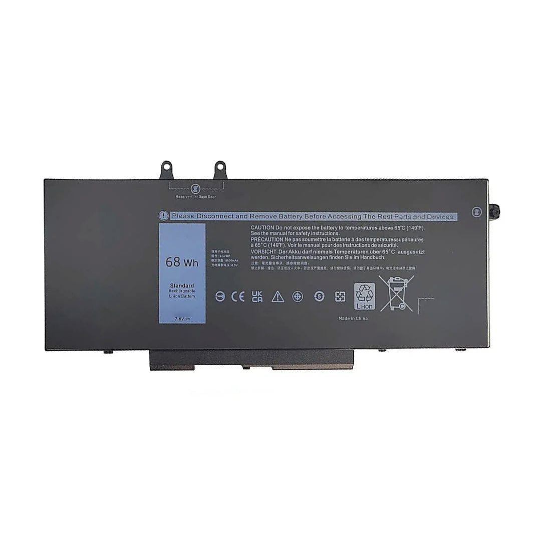 CoreParts 3PCVM-CP Laptop Battery. 63.08Wh