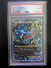 Pokémon TCG M Charizard EX Flashfire Full Art Holo 69/106 PSA 6
