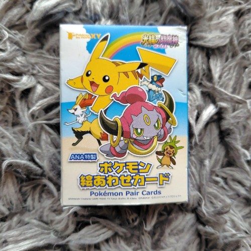 Pokemon Bild passende Karte Der Film Hoopa und der Kampf des Zeitalters ANA Neuheit - Bild 7 von 12
