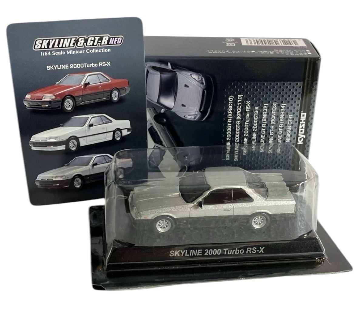 Kyosho Nissan Skyline Contemporary Manufacture Diecast Cars