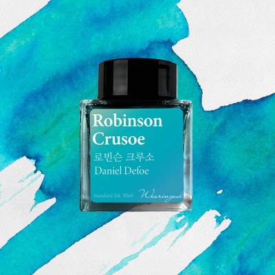 Wearingeul World Literature Ink Collection   - Robinson Crusoe