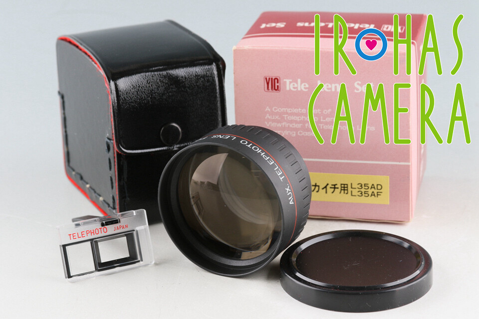c505a7tn Nikon L35 AF 単3 Nikon L35AF - Camera – Kamerastore