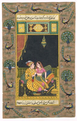 Mughal Miniature Painting Of King Akbar & Queen Jodha Bai Love Scene 6x9.5 Inch