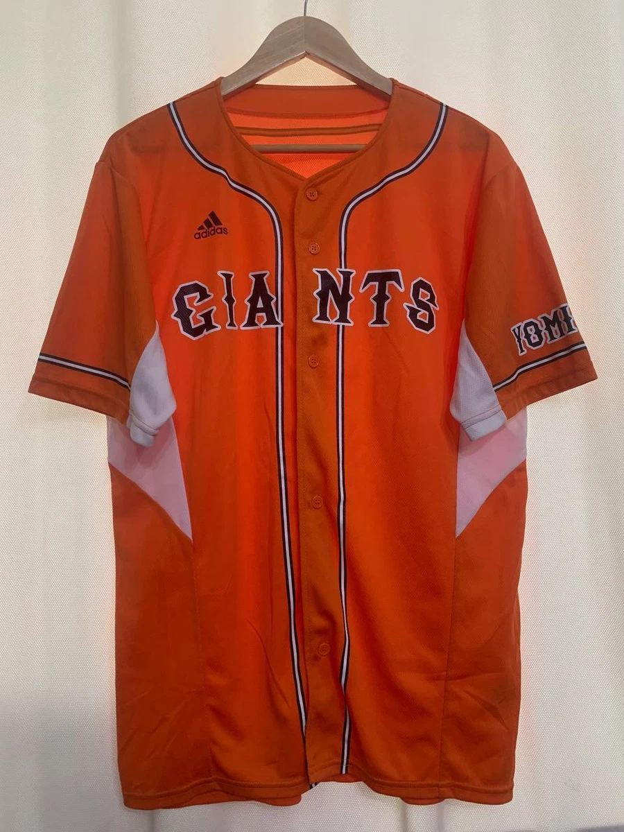 Adidas 2024 baseball shirt