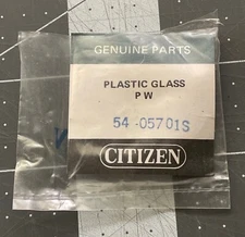 Glass Tank Citizen Crystal 54-05701S Plexi Vintage NOS