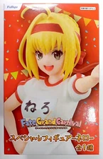 FuRyu  Fate/Grand Carnival NERO Claudius Special Figure Official   New