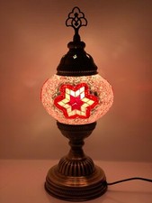 Turkish Moroccan Lamp Tiffany Glass Colourful Desk Table Lamp - UK Certified