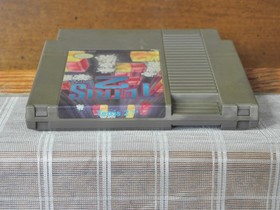 Tetris 2 NES (Authentic) Tested & Working