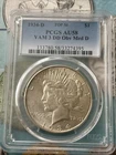 1934 D Silver Peace Dollar 🇺🇸 PCGS AU58 Top 50 VAM 3 Double Die Obv 🔥 Med D