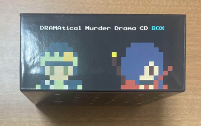 DRAMAtical Murder DramaCD 1〜3 1200?cb=20200526065235
