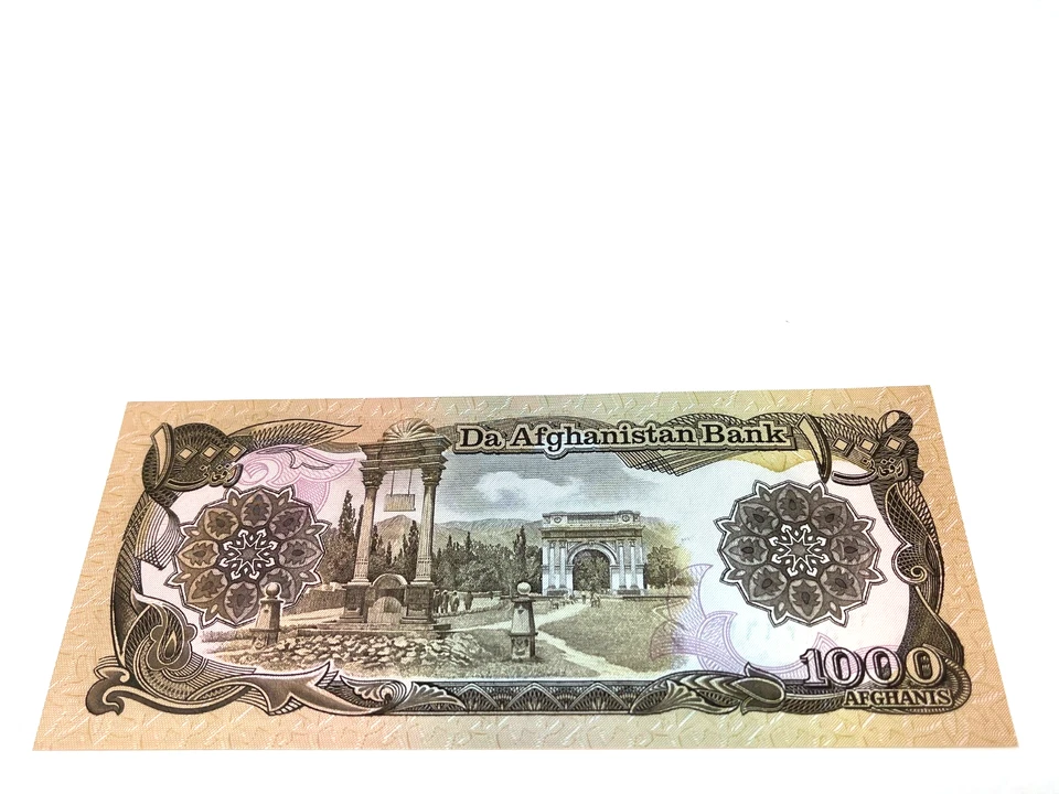 1979 - 1000 Afghanis, Bank of Afghanistan, SH1358, UNC, Gem, S/N 5226626 (#84) - Image 2 of 2