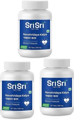 Sri Sri Tattva Navahridaya Kalpa Tablet   60 Tablets, 500 mg(Pack Of 3)
