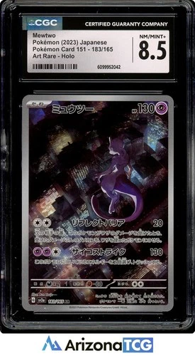 Pokemon 2023 Mewtwo 183/165 Holo Art Rare 151 Japanese CGC 8.5