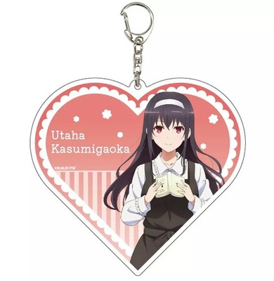 Keychain Kasumigaoka Utaha Big Acrylic Keychain, How To Raise A Boring Girlfrie