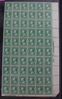 CKStamps: US Stamps Collection Scott#374 1c Part Sheet Mint 53NH 7H OG