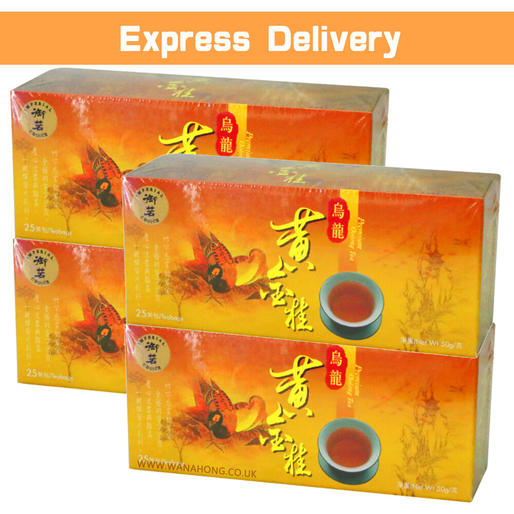 Imperial Choice Oolong Tea Bags 25 Sachets (Pack of 4) 🍂Total 100 Sachets