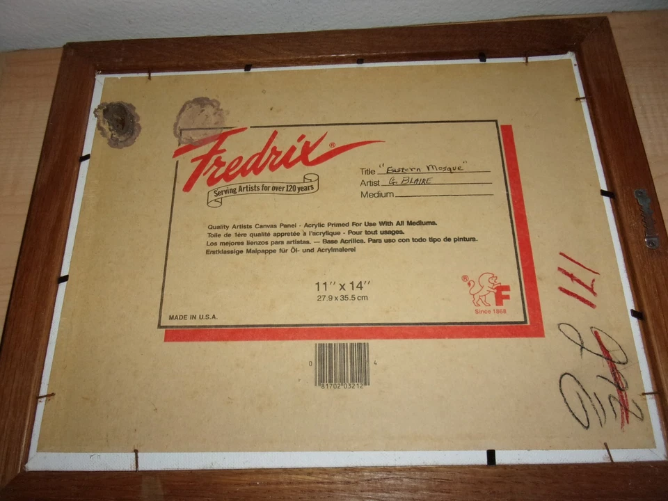 Pintura Original Enmarcada "Mezquita Oriental" 16 pulgadas por 13 pulgadas Foto 3 de 3