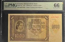 CROATIA / INDEPENDENT STATE PICK# 4a 1941 1000 KUNA PMG66 EPQ No1