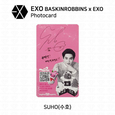 EXO X Baskinrabbins 31 Official Photocard Baekhyun Chanyeol D.O