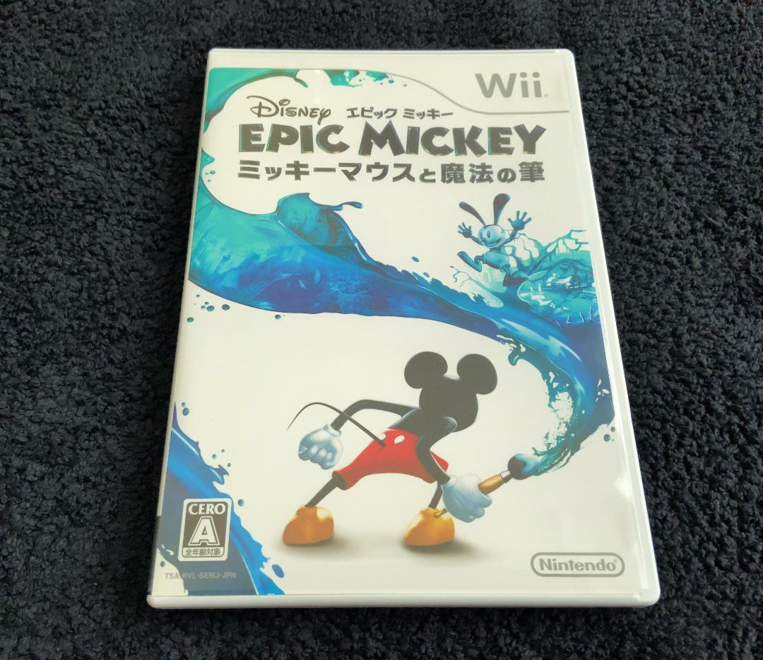 【DWE】 Disney Mickey Magic Pen ・PlayMate 40☆楽しくミッキーと英語Disney World English ☆DWE☆ディズニー英語