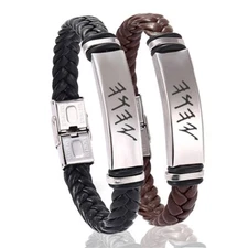 2Pcs Old Paleo Hebrew Name of God Yahuah Leather Bracelet  YHVH  Jehovah Bangle