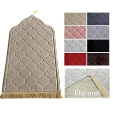 Flannel Prayer Mat Muslim Ramadan Worship Kneel Blanket Embossing Floor Carpets