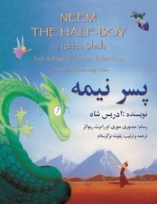 Neem the Half-Boy: English-Dari Edition (Hoopoe Teaching-Stories) by Idries Shah