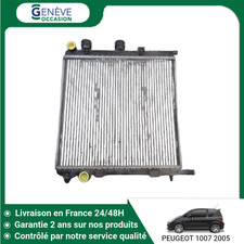 Radiateur Peugeot 1007