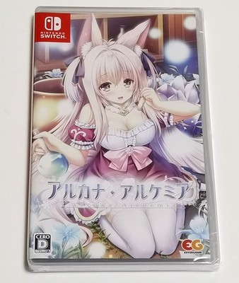 Arcana Alchemia [Nintendo Switch] Entergram Bishoujo Japan Version [Brand New]