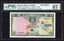 Zambia 1 Pound Specimen 1964 P2s PMG Superb Gem Uncirculated 67 EPQ