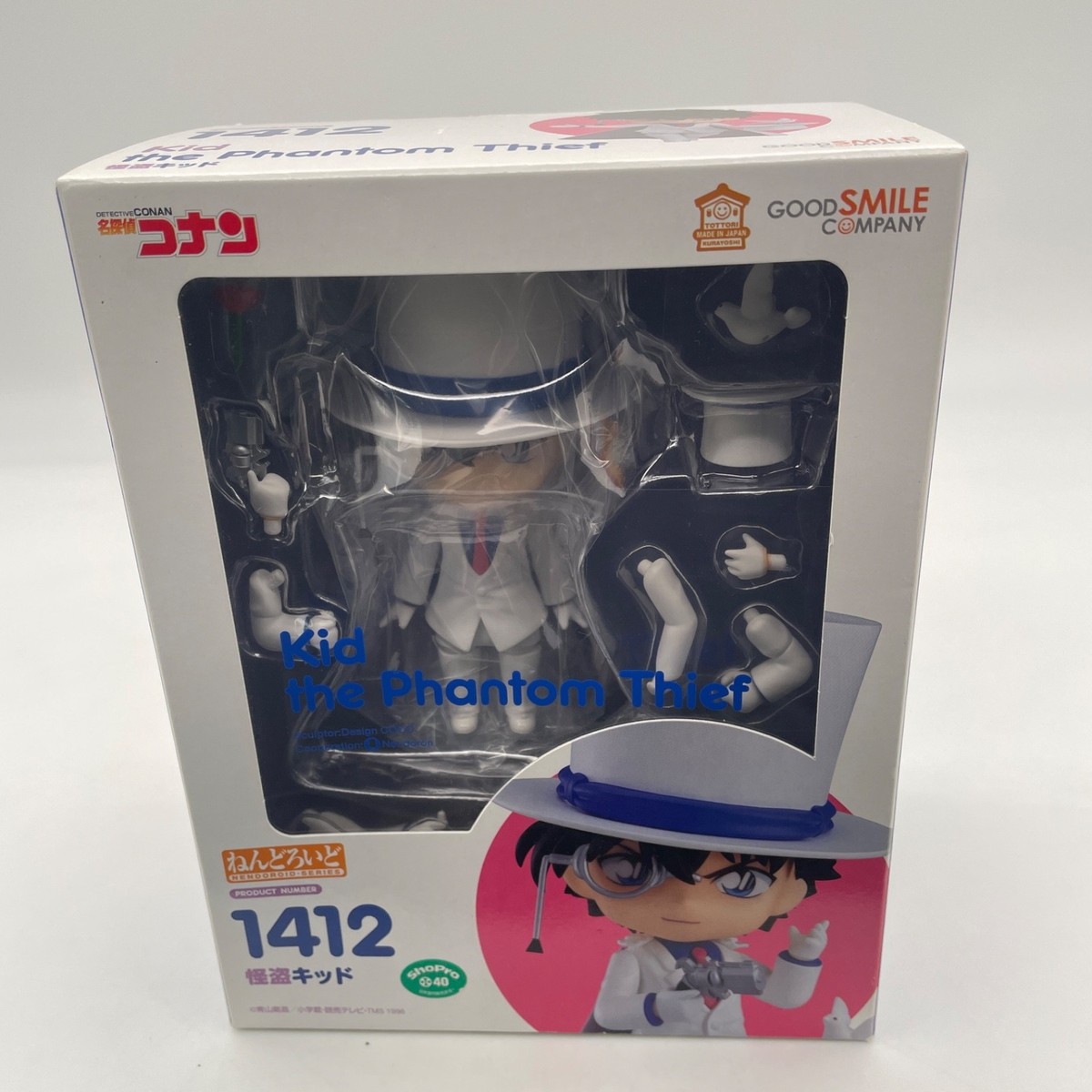 Nendoroid Detective Conan Phantom Thief Kid Figure #1412 Good