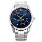 ORIENT Orient Contemporary RN-AK0303L SUN & MOON Automatic Men Watch New in Box