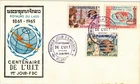 Dr Jim Stamps Laos FDC International Telecommunication Union Centenary 3v Set