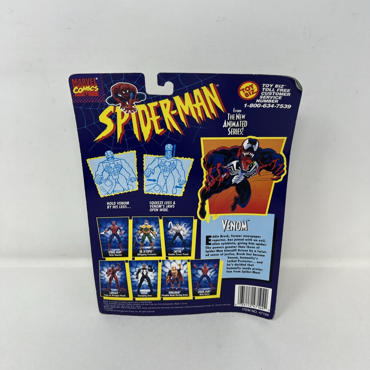 human アメリカンニードル サイクロプス ビースト スパイダーマン