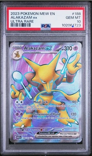 PSA 10 GEM MINT Alakazam ex 188/165 ULTRA RARE  Pokemon 151 Pokemon Card English