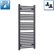 1200 mm High 450 mm Wide Black Heated Towel Rail Radiator Designer Bathroom Rad 