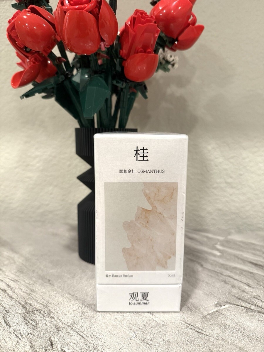 To Summer 观夏 Osmanthus 颐和金桂 Perfume 30 ML (1 oz) | eBay