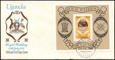 Uganda 1981 Royal Wedding M/S FDC First Day Cover #C15037