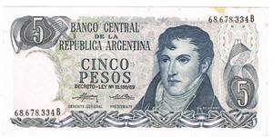 ARGENTINA 500000 PESOS 1980-1983 Suffix A P 309 Uncirculated Banknotes