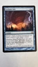 Cyclonic Rift - 35/274 - 2012 - Return to Ravnica - Regular - MTG  NM
