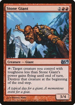 [MTG] Stone Giant (159) (M10) LP-HP