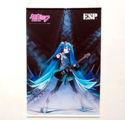 Magical Mirai 2024 Hatsune Miku V2 ESP Custom Large Suede Tapestry 90x60cm
