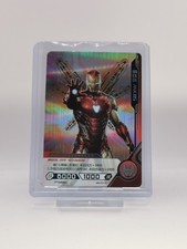 2021 Kayou Marvel Hero Battle TCG 1st Edition Iron Man Stark #MJC01-01 SSR RARE