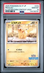 Pikachu 242/SV-P Illustration Contest 2024 Promo