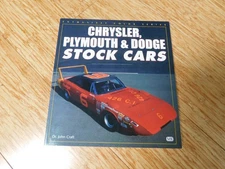 Chrysler, Plymouth & Dodge Stock Cars Enthusiast Color Series by Dr. John Craft
