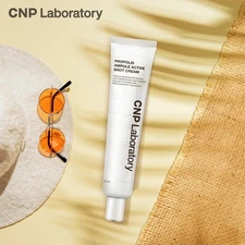 CNP Laboratory Propolis Ampule Active Shot Cream 75ml, Korean Cosmetics, Kbeauty